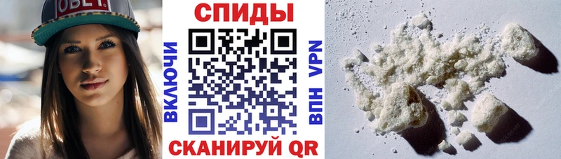 Amphetamine 98%  Алупка 