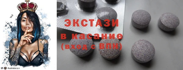круглые Алексин