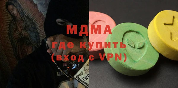 круглые Алексин