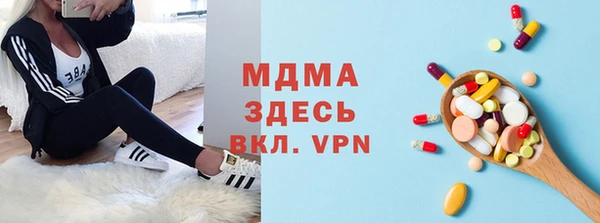 мдпв Алексеевка