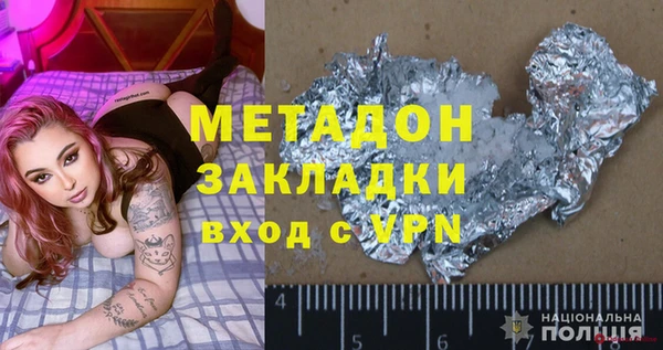 круглые Алексин