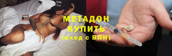 марки nbome Заводоуковск