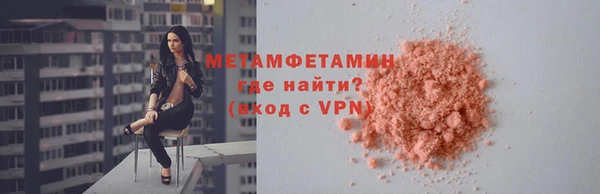 кокаин колумбия Заволжье