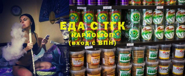круглые Алексин