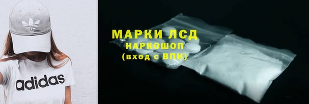 mix Заволжье