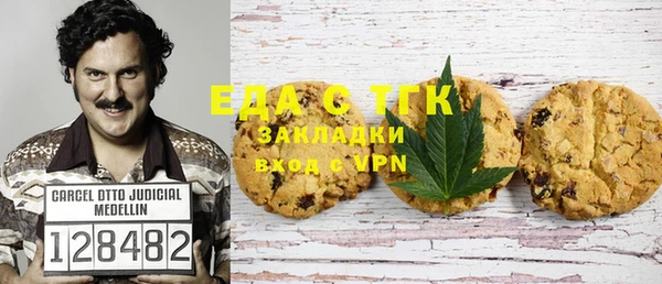 круглые Алексин