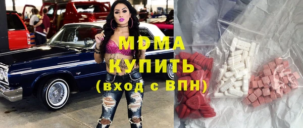 круглые Алексин