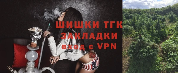 прущий лед Сосновый Бор