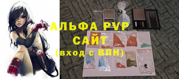 прущая мука Сосновка