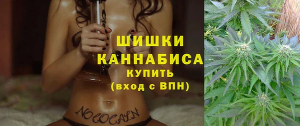 кокаин колумбия Алзамай