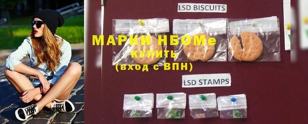 кокаин колумбия Алзамай