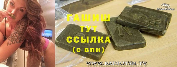 кокаин колумбия Алзамай