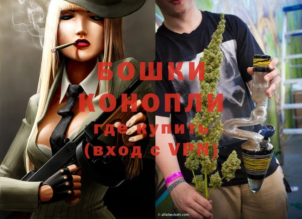 прущий лед Сосновый Бор