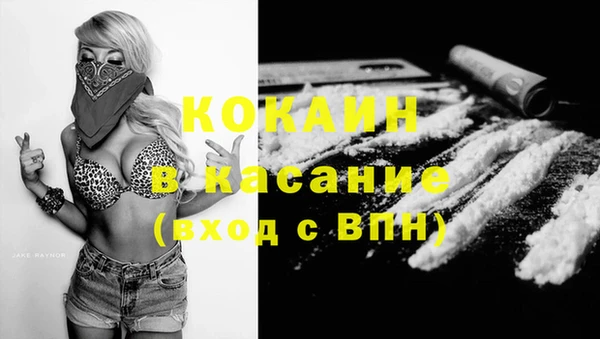 кокаин колумбия Алзамай