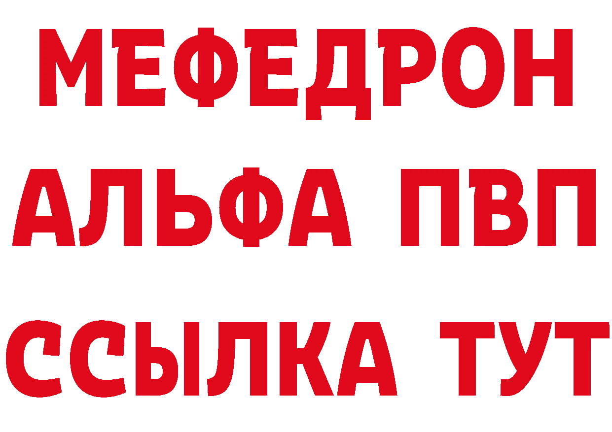 Бутират оксана зеркало это блэк спрут Алупка