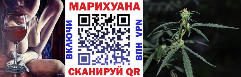 даркнет сайт  Алупка  Марихуана THC 21% 